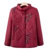 New Chinese Cotton Jacket Warm Jacket Middle-aged and Elderly Down Cotton Jacket Female Grandma Clothes Winter Style Cotton Jacket
