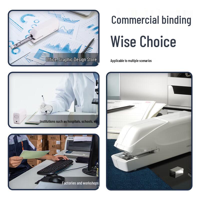 Deli Electric Automatic Stapler CN plug (adapter included)