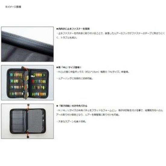 Daiwa Presso Wallet M Orange (C)