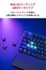 ASUS Gaming Keyboard ROG RX Optical Switch ROG STRIX SCOPE II Water Resistant and Dust Resistant for Durability Domestic Authorized Distributor