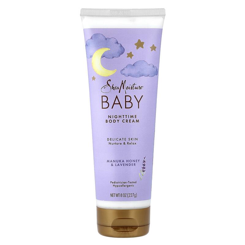 Baby, Nighttime Body Cream, Manuka Honey & Lavender, 8 oz (227 g)