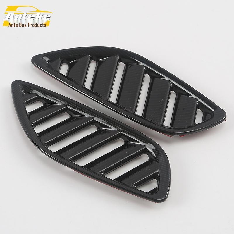 2017 Outlander Front Console Air Vent Decorative Panel
