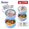 Skater Bento Box, 500ml, Two-Tier, Round, Rice Ball Case, Antibacterial, Made in Japan, Pok?mon Design, Colorful, ONWR1AG-A