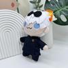 21cm New Jujutsu Kaisen Hand Puppet Mini Plushie Toy Cute Soft Toys Stuffed Gojo and Geto Pillow Dolls Kid Birthday Christmas Gift  Cosplay Props