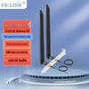 EB-LINK Настольный беспроводной Wi-Fi адаптер и комплект антенн (Китайская версия)