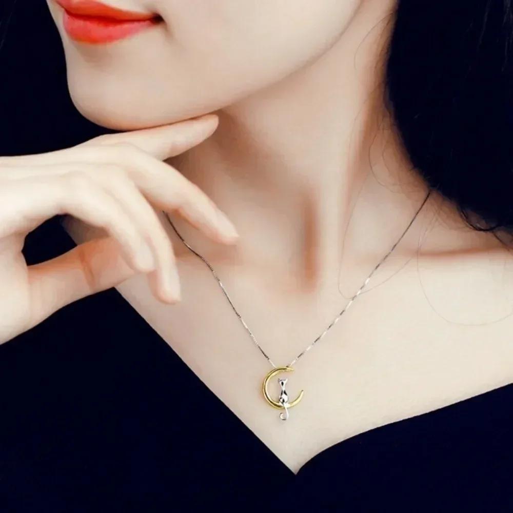 Exquisite Creative Gifts Silver Cat Moon Pendant Necklace Romantic Charm Alloy Chain Necklace Cute Elegant Jewelry Accessories