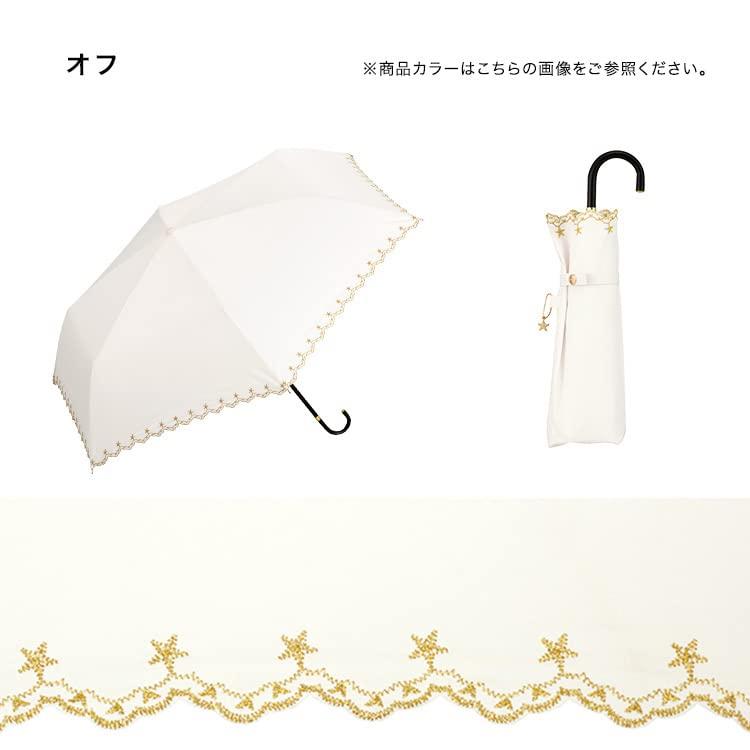 Folding Parasol with Star Pattern Scallop Full UV Suitable for Sun and Model [2022] Wpc. Women's Pattern, Mini, Off-White, 50cm, Blackout, 100%