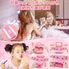 VCYCTO Makeup Set Toy Girls Makeup Children Kids Makeup Cosmetic Set Children's Makeup Cosmetics Princess Toys Elementary School Makeup Toy Set