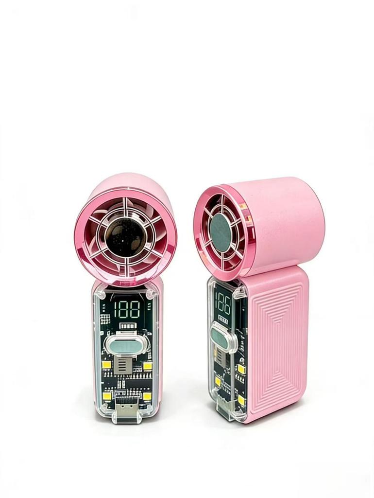 Rechargeable Portable Mini High-Speed Pocket Fan K688