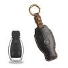 The retro key cover is suitable for the old Mercedes-Benz E300L C200L pure handmade leather key protection case ring.
