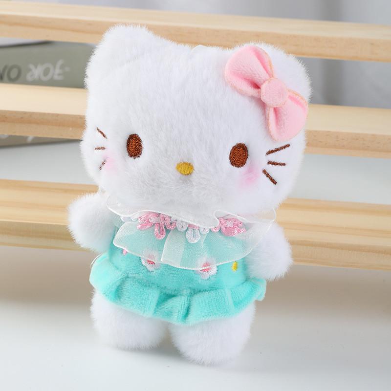 Animal Wear Dress Plush Toy Keychain Stuffed Doll Gifts Pendant