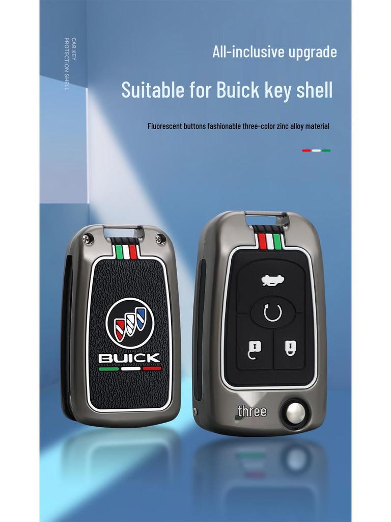 Buick Excelle Key Cover for 2015, 2008, 2011, 2013 Models - Remote Control Key Case