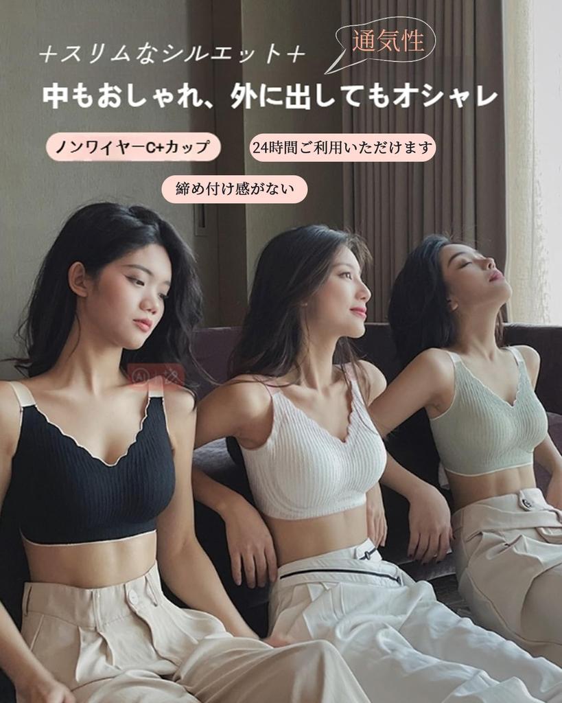 Специальное бесшовное супермягкое красивое бюстье для спорта, для ночи, для йоги, для выхода или дома [магазин SophroniaTerri], бюстгальтер без косточек, бюстгальтер,