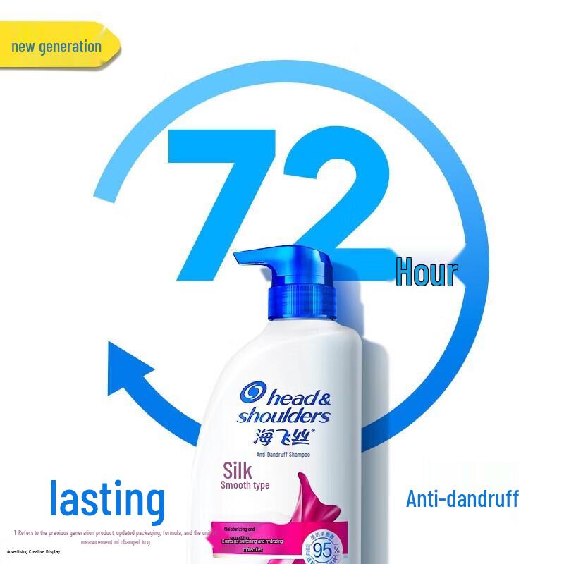 Head & Shoulders Silky Smooth Anti-Dandruff Shampoo