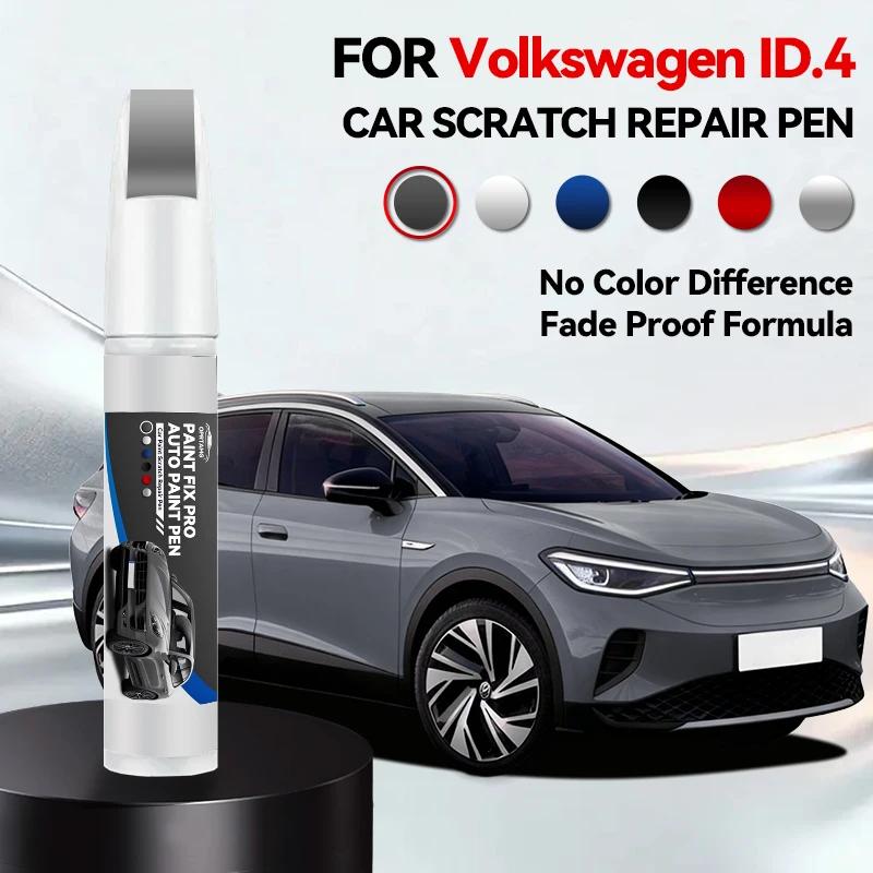Автомобильный специальный маркер-краска для подкраски для Volkswagen ID.4 2020 2021 2022 2023 2024 2025 Автомобильный маркер-краска Ремонт царапин автомобиля Авто