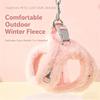 Winter Plush Dog Harness & Leash Set - Adjustable Vest-Style Pet Harness with Warm Padding, Pet Harness Vest for Small Dogs