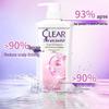 Clear Anti-Dandruff Hydrating & Nourishing Shampoo