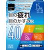ВАКОРИС 40 15 мл Капли для глаз при затуманенном зрении Эффективность: -Применение-Усталость глаз, гиперемия конъюнктивы, профилактика глазных заболеваний (после плавания, когда пыль о