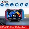 P25 HUD OBD GPS Система Спидометр Обороты в минуту Уклономер Вольтметр Уклон Наклон 11 Функций Сигнализации Расход топлива Температура воды