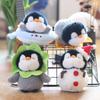 Cute Cute Four-season Little Penguin Pendant Plush Toy Doll Bag Hanging Ornament Keychain Doll Doll Doll