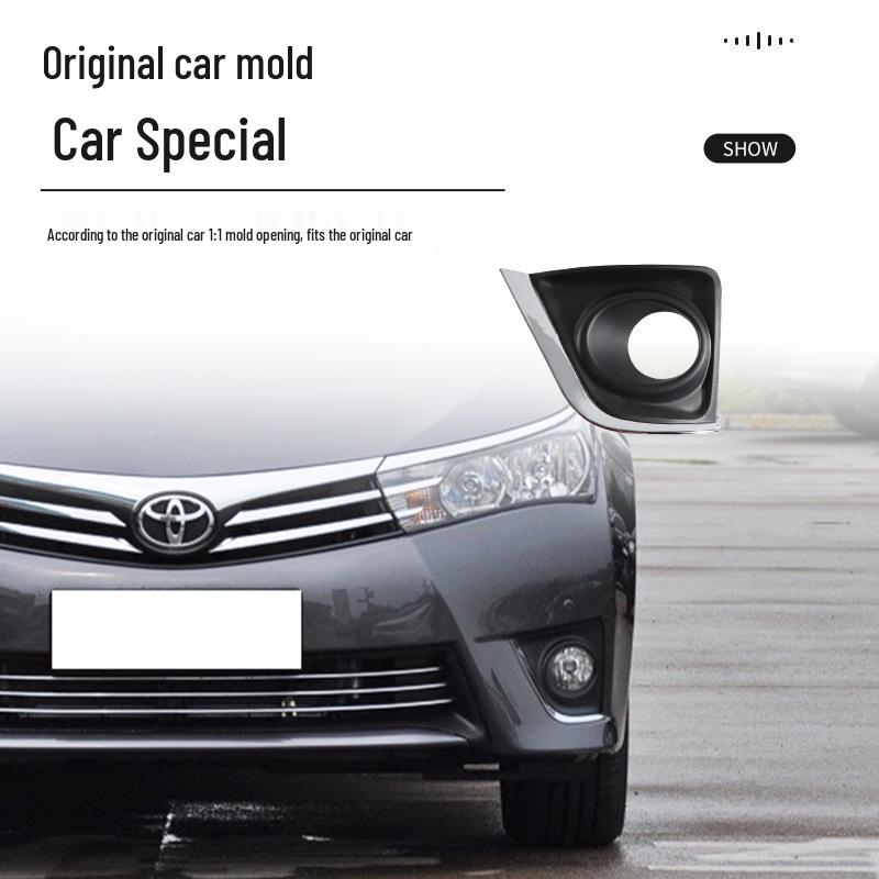 Накладка решетки противотуманной фары для бампера Corolla 2007-2017