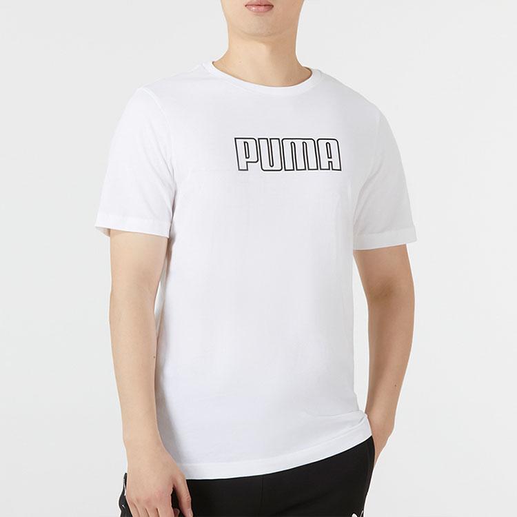 Puma Круглый вырез пуловер короткий рукав футболка мужские топы белый 671602-02