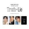 [YES24 POB] ХВАН МИН ХЁН Truth or Lie - 1-й МИНИ-АЛЬБОМ