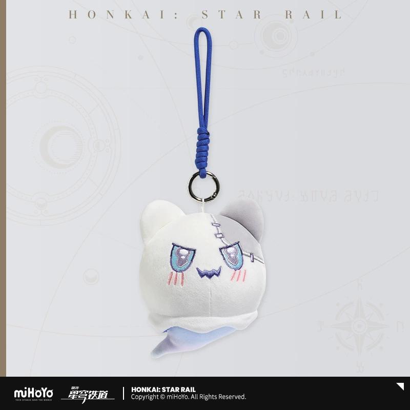 Sunsyea Honkai Star Rail Официальный мерч miHoYo Оригинальная аутентичная серия Плюшевый брелок Wubbaboo Yunli Tribios