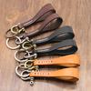 Простой брелок ручной работы из коровьей кожи высокого качества, шнурок, ретро-медная пряжка в виде подковы, брелок, кулон, подарок