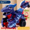 Transforming Kids Inertia Dinosaur Toy With Impact Deformation For Play Active