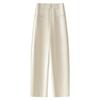 Women's Beige Harem Pants 2025 - New Spring Straight-Leg Slimming Casual Style