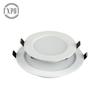 Потолочный светодиодный светильник Downlight, полноцветный RGB, с пультом дистанционного управления, регулируемой яркостью и энергосберегающий
