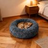 Yousheng Кровать-пончик для питомца Пушистая круглая кошачья кровать с нескользящим дном Уютная лохматая плюшевая успокаивающая кровать для собак для маленьких собак кошек диван диван пол
