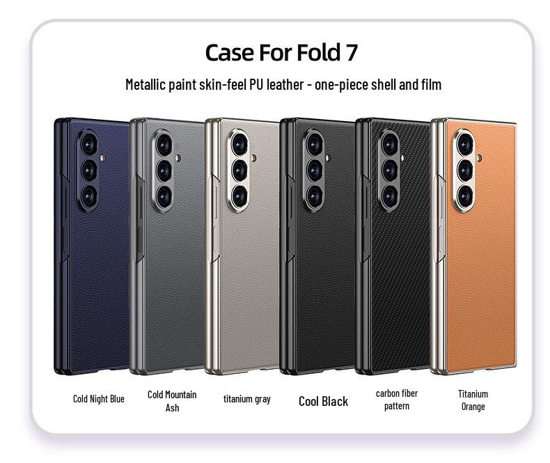 Ультратонкий кожаный чехол для Samsung Z Fold7 - Металлическая краска, Однотонный, Интегрированная конструкция корпуса