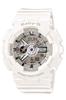 Часы Белые [Casio] Baby-G BA-110-7A3JF Женские