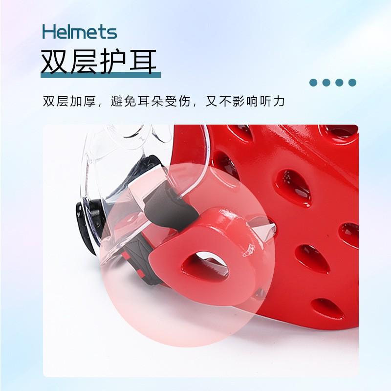 Taekwondo Headgear With Face Shield Adjustable Kids Adults Martial Arts Sparring