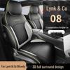 2026 Lynk & Co 08emp Model 210 Ultra H7 All-Season 4WD Car Seat Covers - Full Coverage Cushions