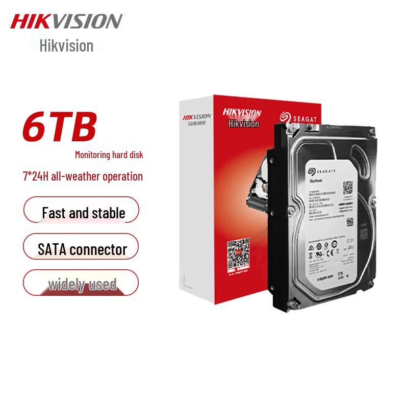 HIKVISION 6 ТБ 3,5-дюймовый SATA-жесткий диск для видеонаблюдения