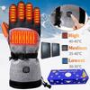 Smart Electric Heated Gloves - Touchscreen, Warm, Cold-Proof for Outdoor Cycling & Skiing