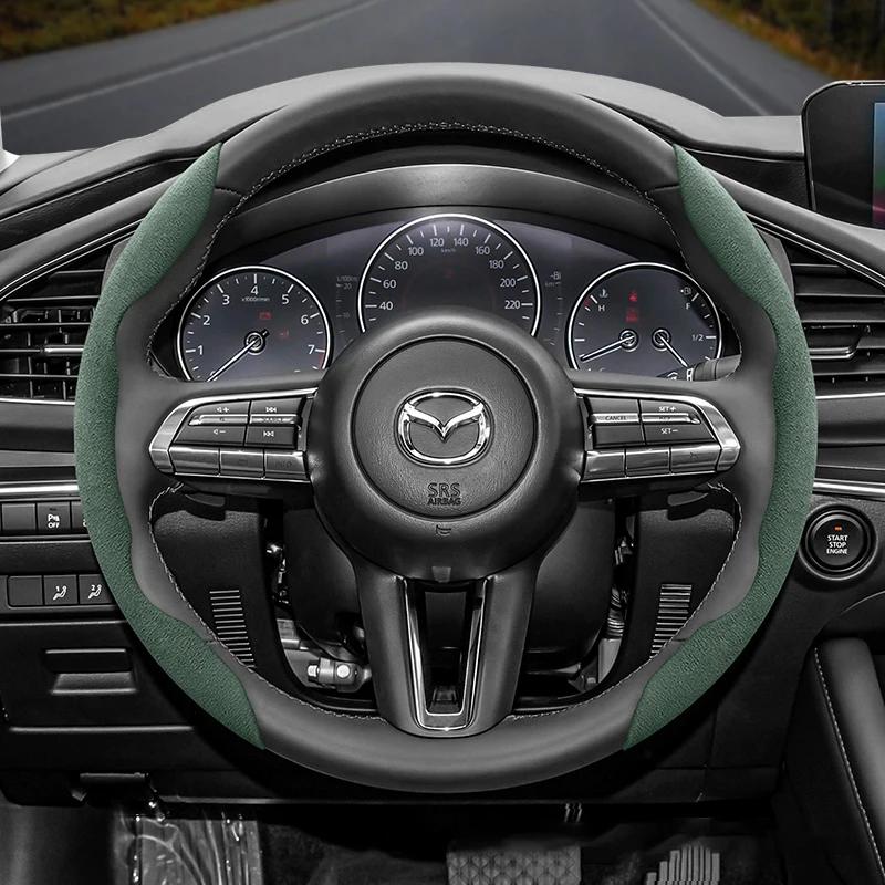 Suitable for Mazda Anti-Slip Buckle Segmented Suede Steering Wheel Cover Suitable for 3 Cx5 62 Cx30 Cx3 6Gh 3Bk 6Gg 6ro 3Bm 3Bl