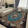 Retro Persian Style Carpet for Living Room 200x300 Luxury Large Area Rugs Bedroom Decoration Dirt-resistant Anti-slip Lounge Mat