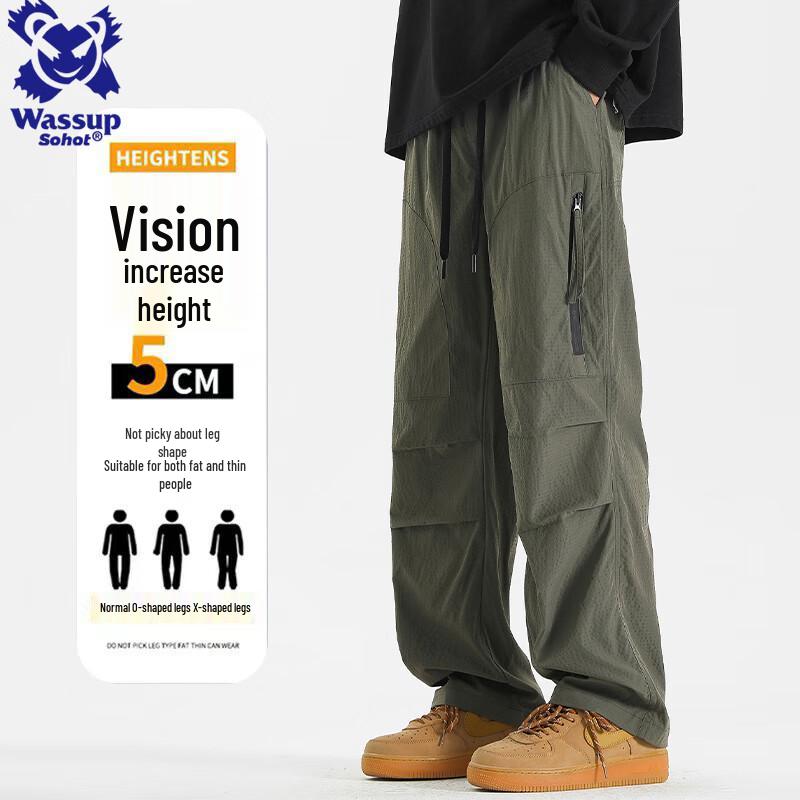 Wassup Sohot Men's Loose Straight Cargo Pants