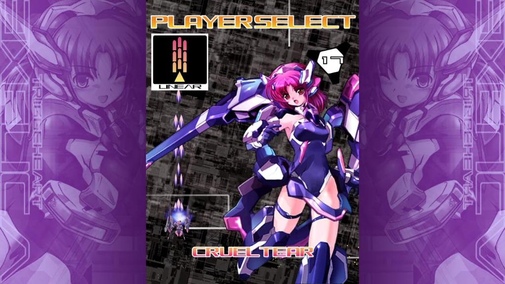 TriggerHeart Exelica Северный коммутатор (Импортная версия Америка) –