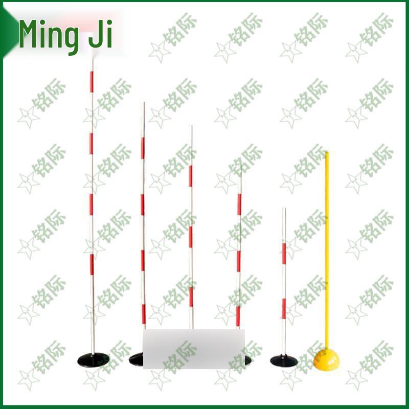 Mingji 1.5m PVC Driving Training Pole