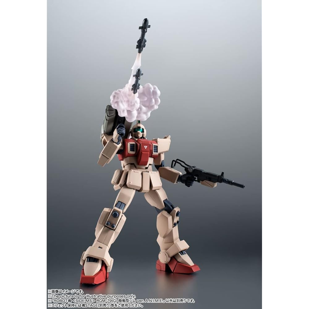 TAMASHII NATIONS Robot Spirits RGM-79(Г) Фигурка персонажа Ground Type GM, 125 мм, ПВХ, АБС, окрашенная, экшн-фигурка