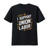 Я поддерживаю профсоюзный труд Для сильных работников Одежда Футболка винтажная Стиранная с принтом Универсальная Слегка унисекс Удобная