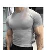 Men's Seamless Quick-Dry Compression Sports T-Shirt: Short Sleeve, Summer Fitness & Running Wear
