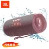 JBL Портативная Bluetooth-колонка Flip 6, штекер CN (адаптер в комплекте)