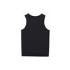 Nike Dri-FIT Miler Running Tank 'Black' Men's DV9322-010