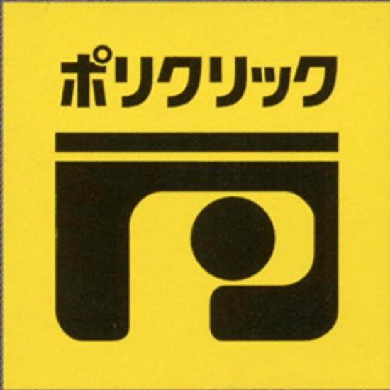 BOSCH Система Polyclick Композитный сердечник 80 мм Фреза, Диаметр, PFU-080C